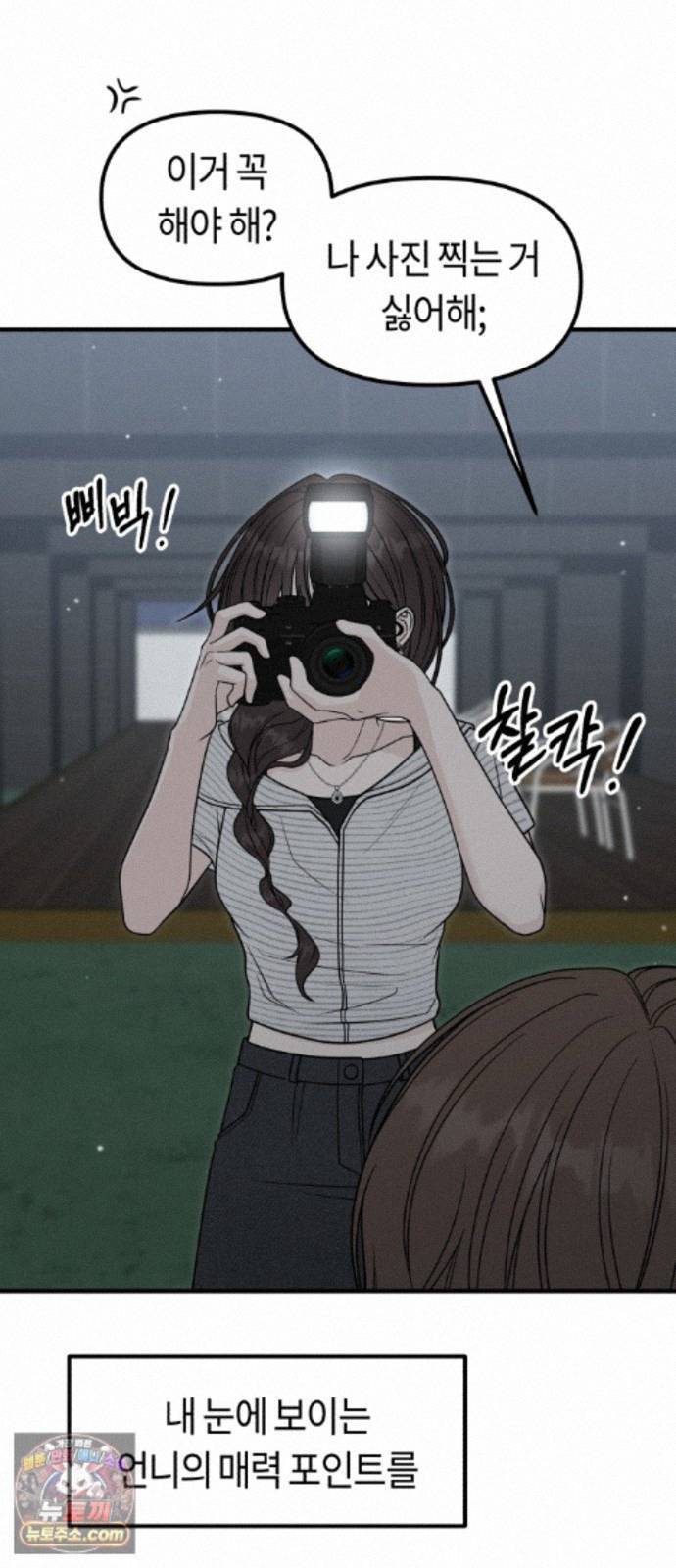050.jpg