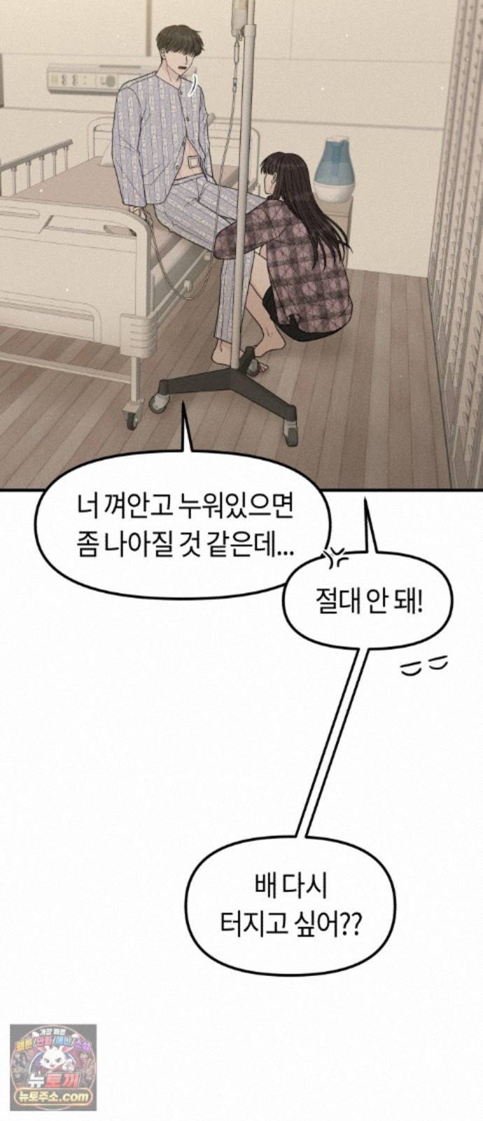 101.jpg