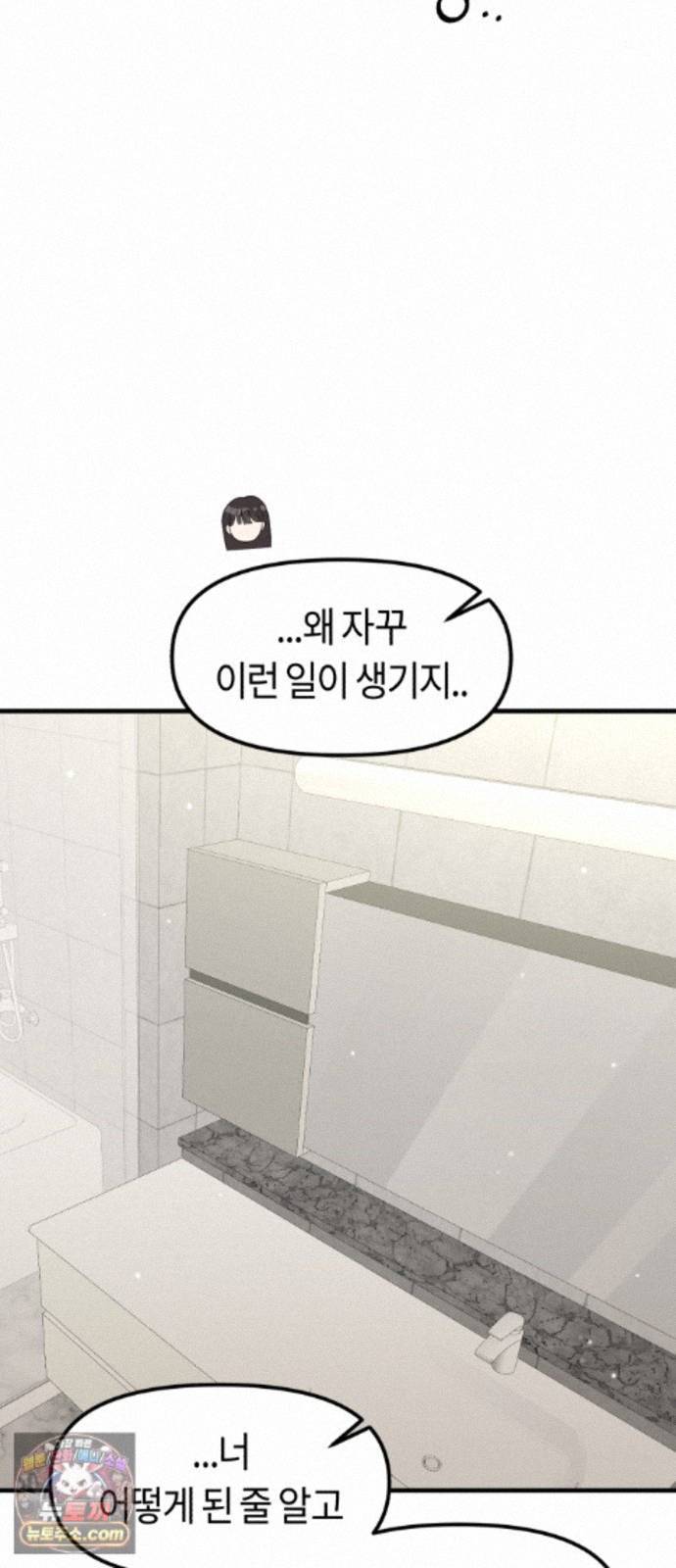 031.jpg