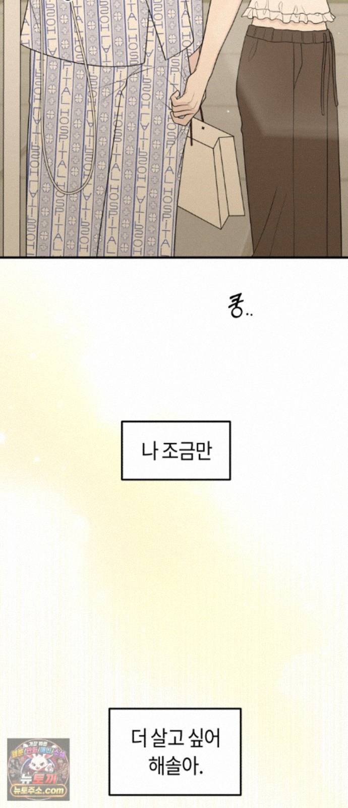 095.jpg