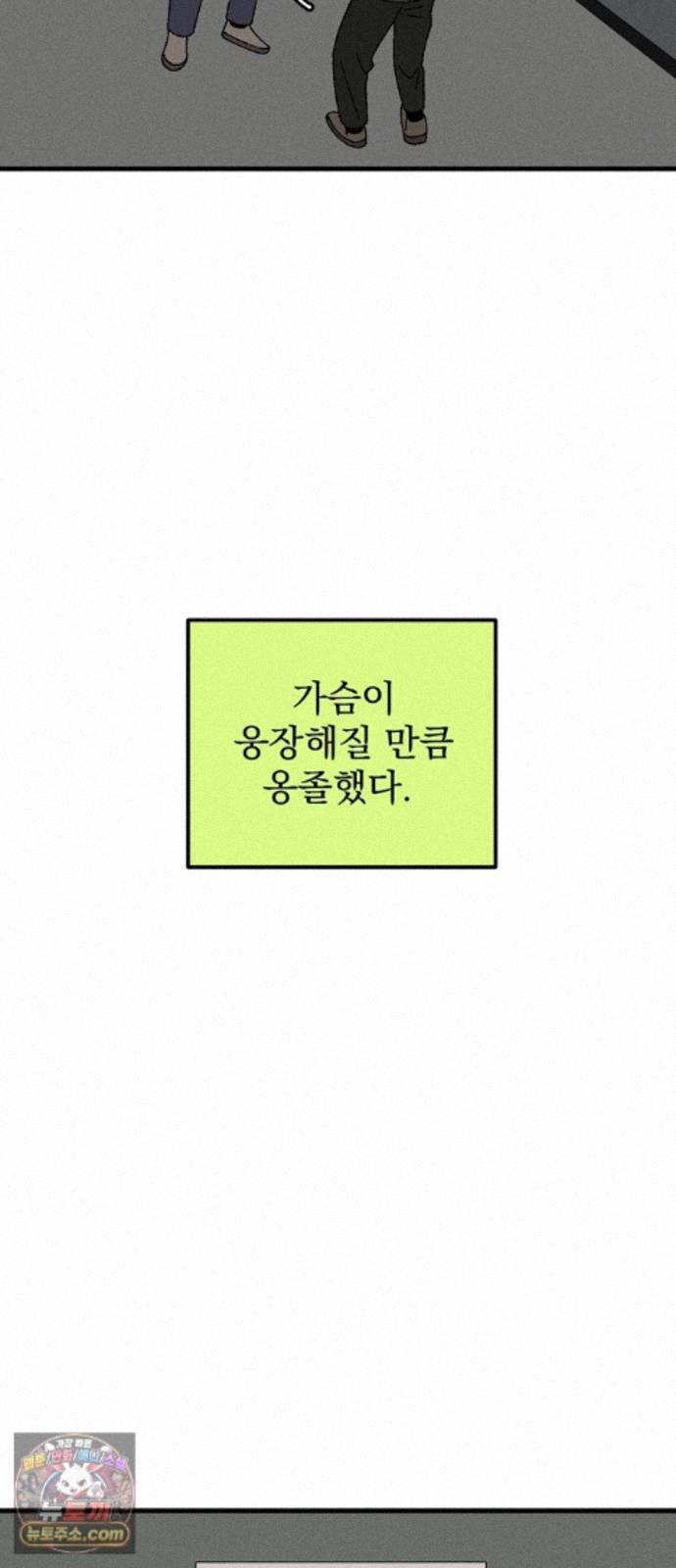 031.jpg