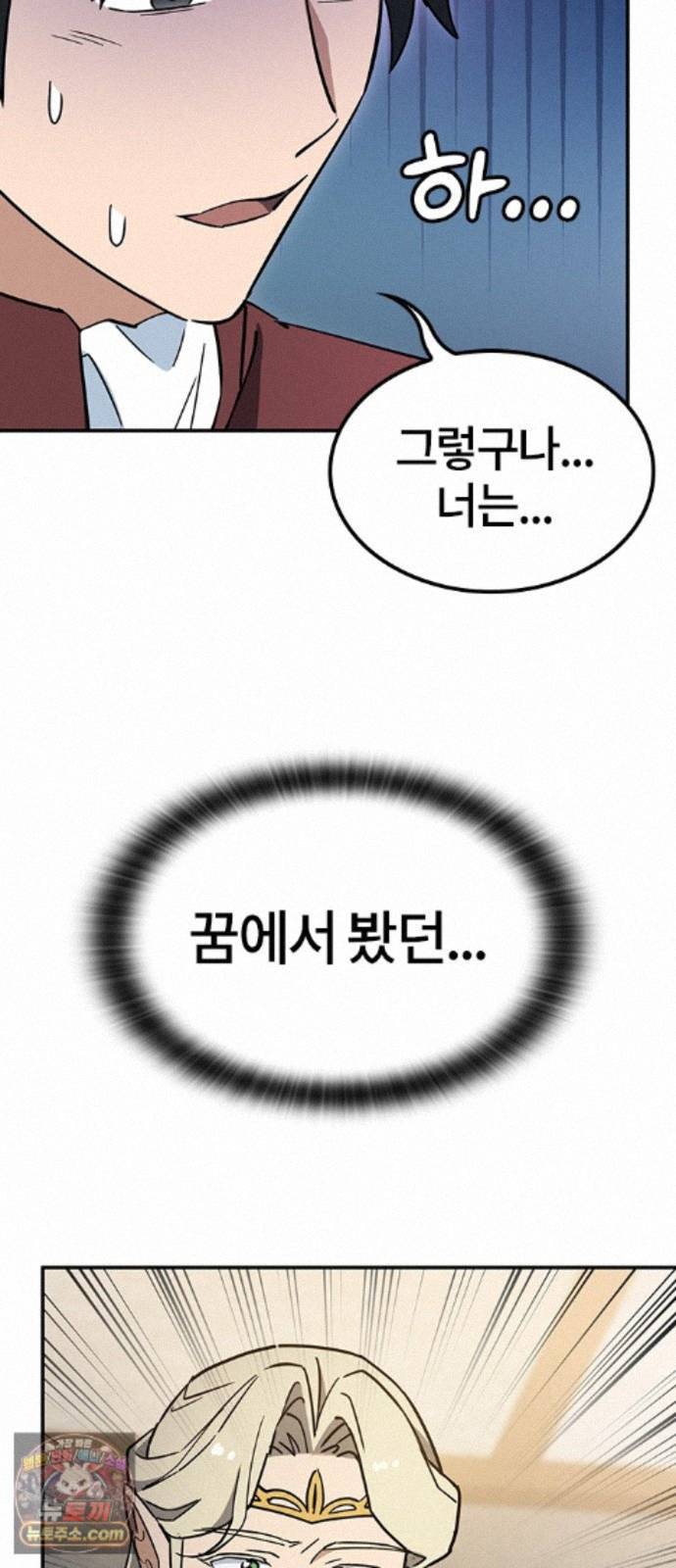 070.jpg