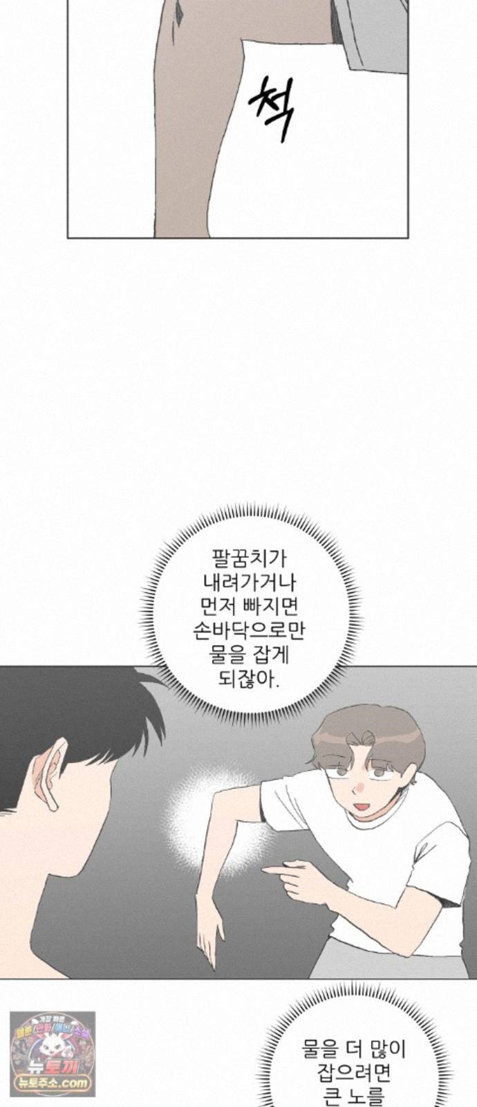 031.jpg