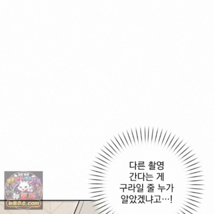 100.jpg