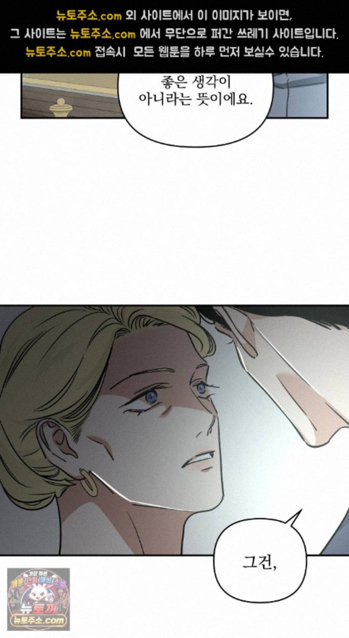 038.jpg