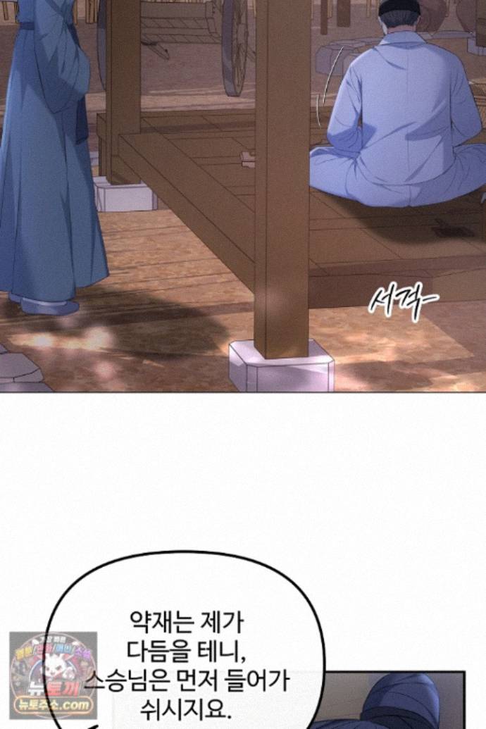 105.jpg