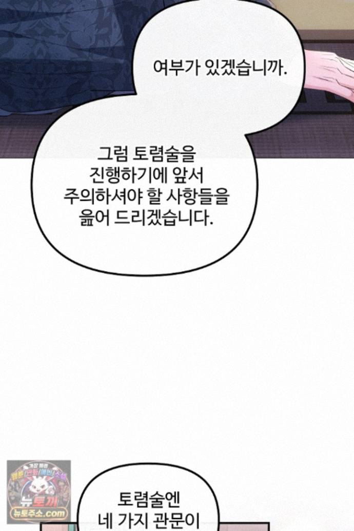 052.jpg