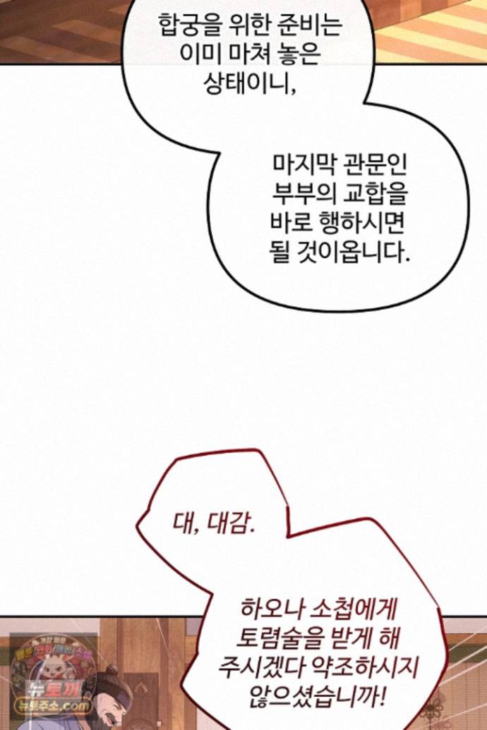108.jpg