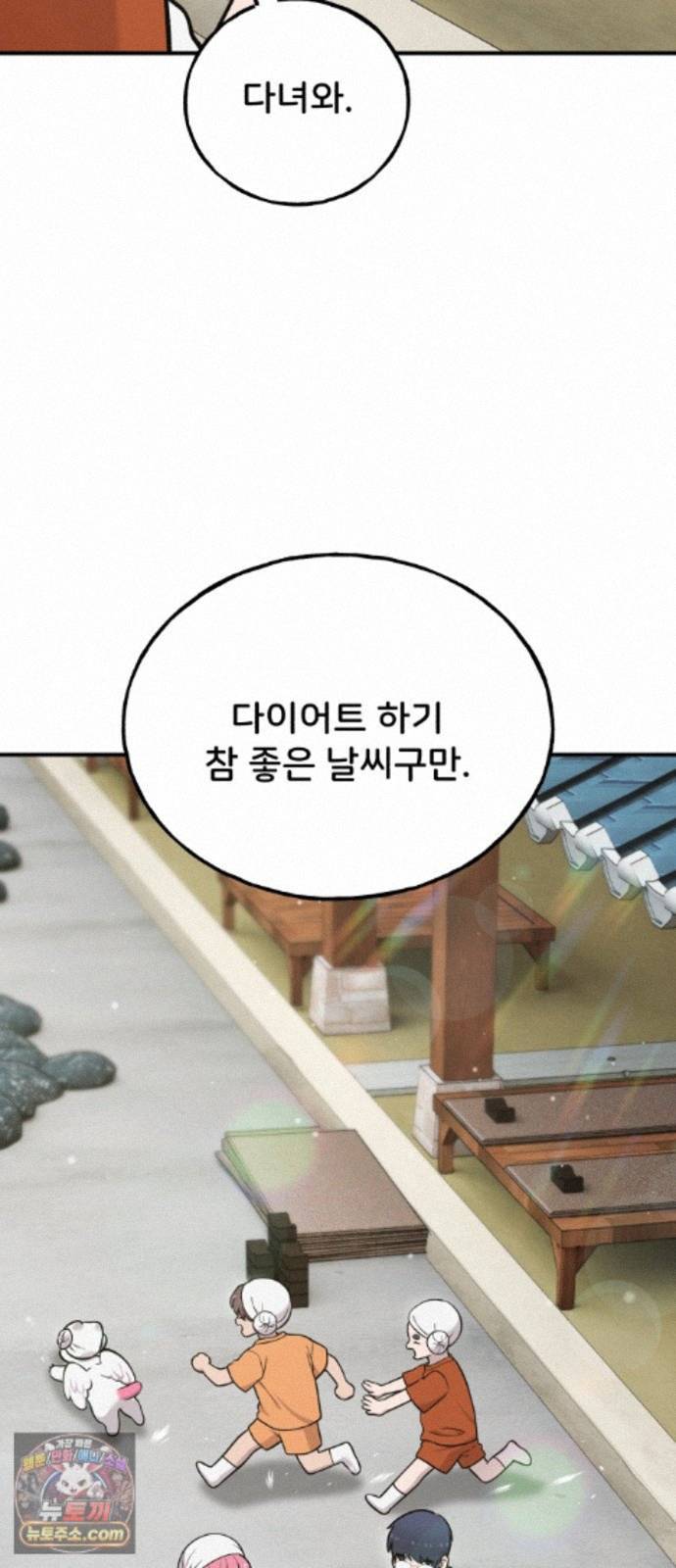 040.jpg