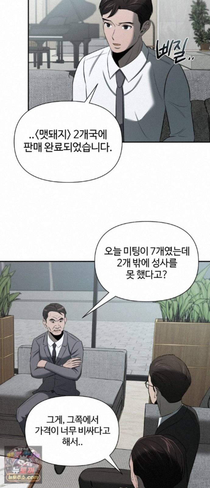 011.jpg