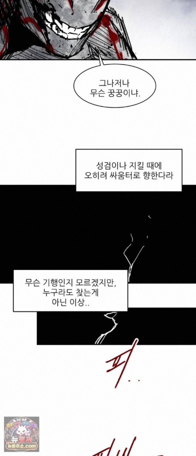 021.jpg