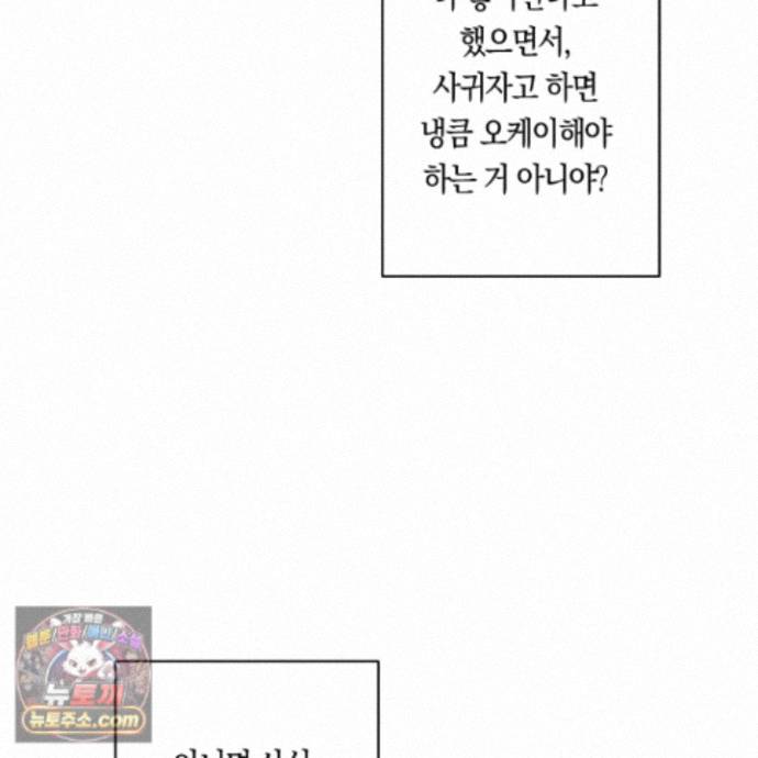 119.jpg