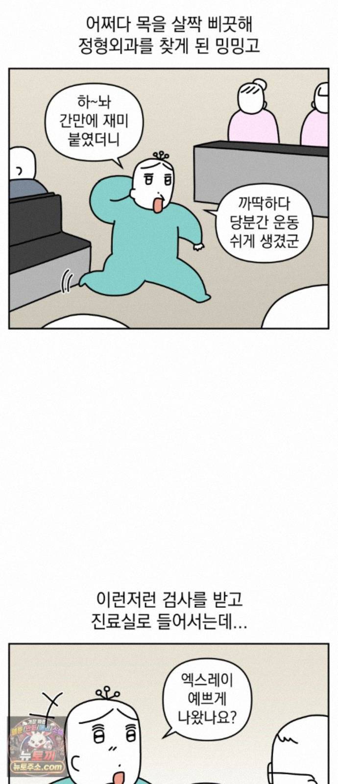 007.jpg