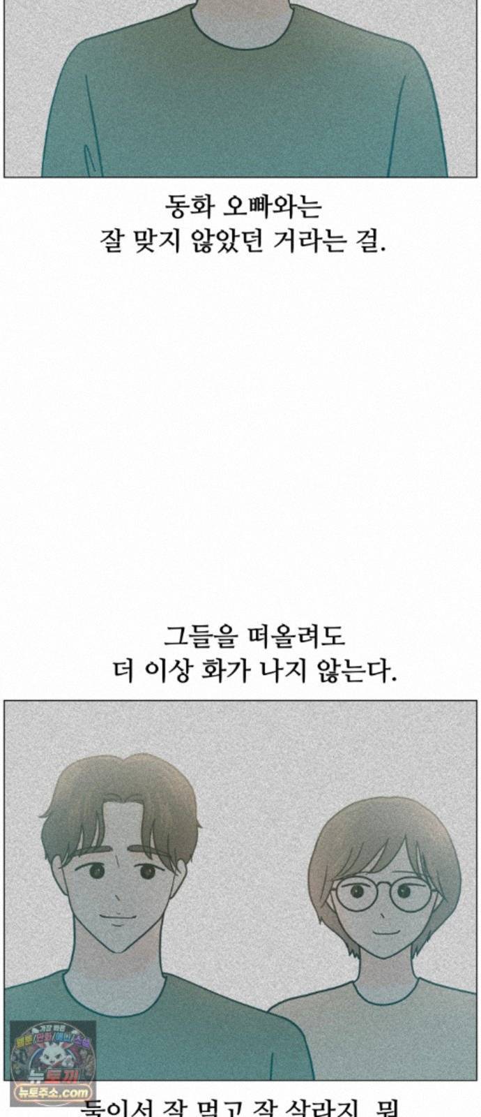 070.jpg