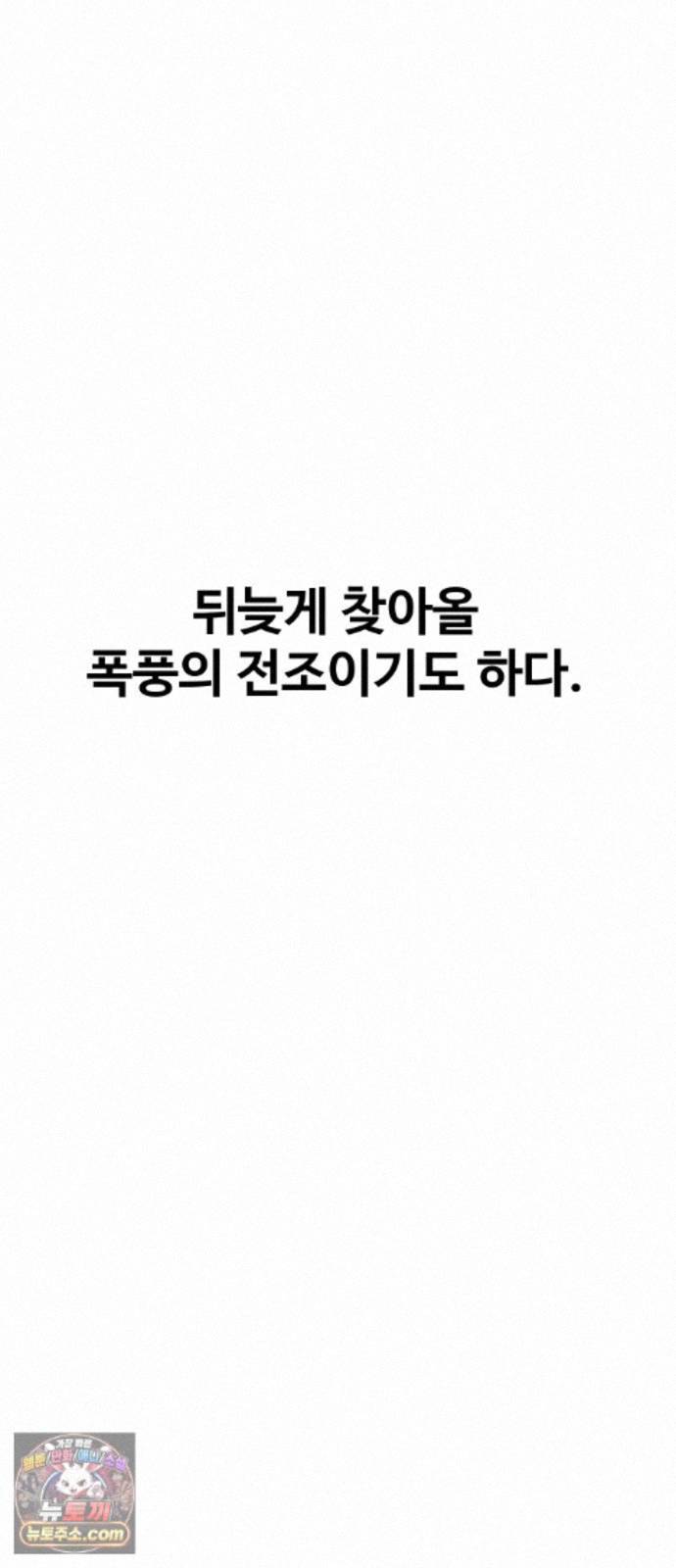 101.jpg