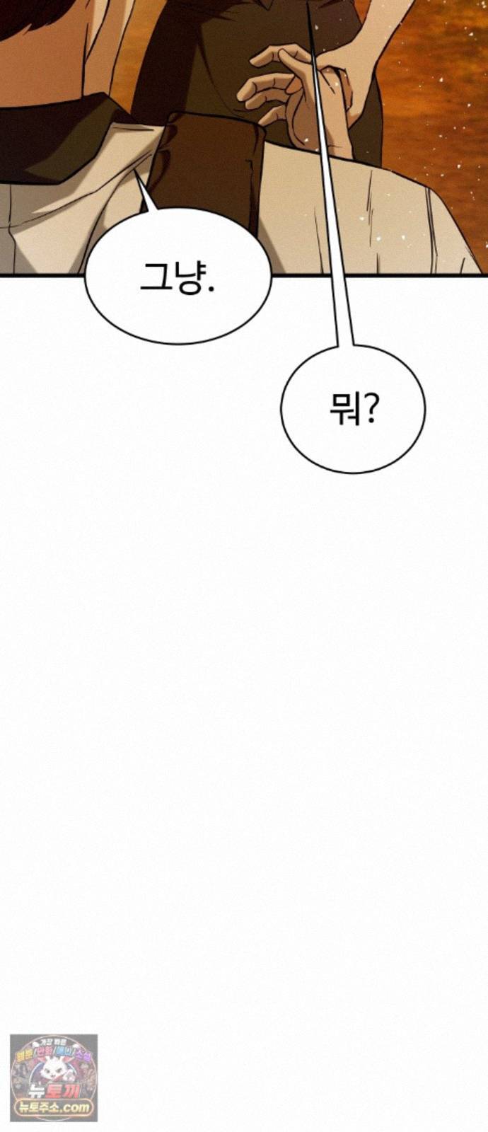 101.jpg
