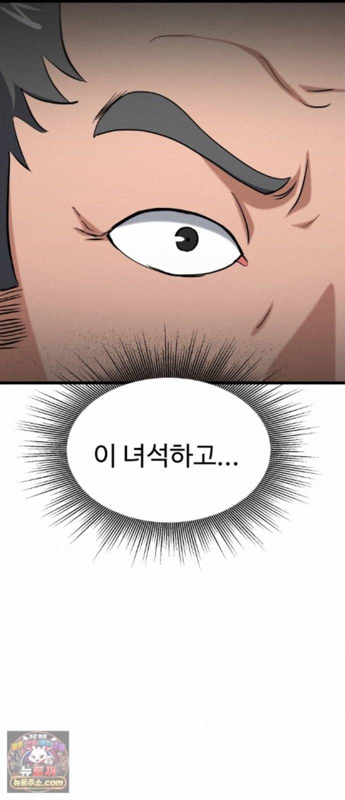 114.jpg