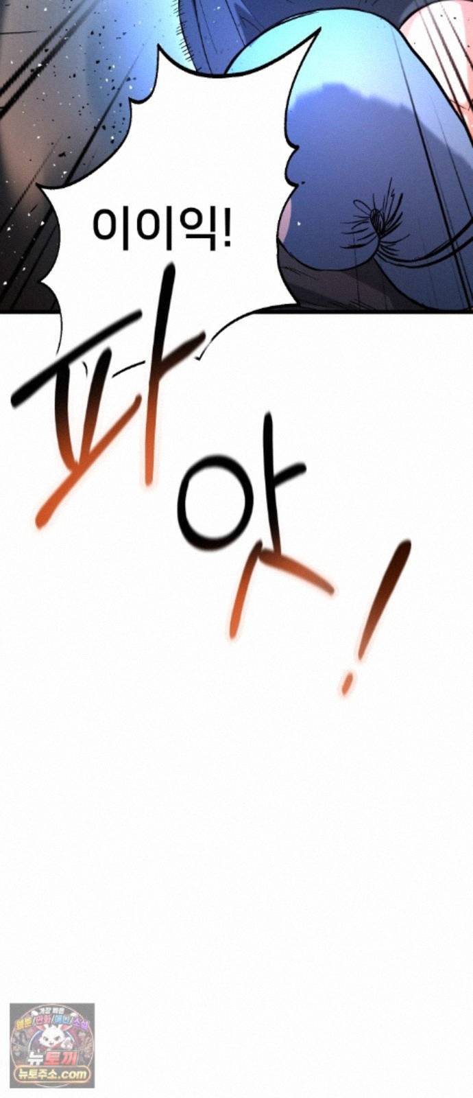 120.jpg