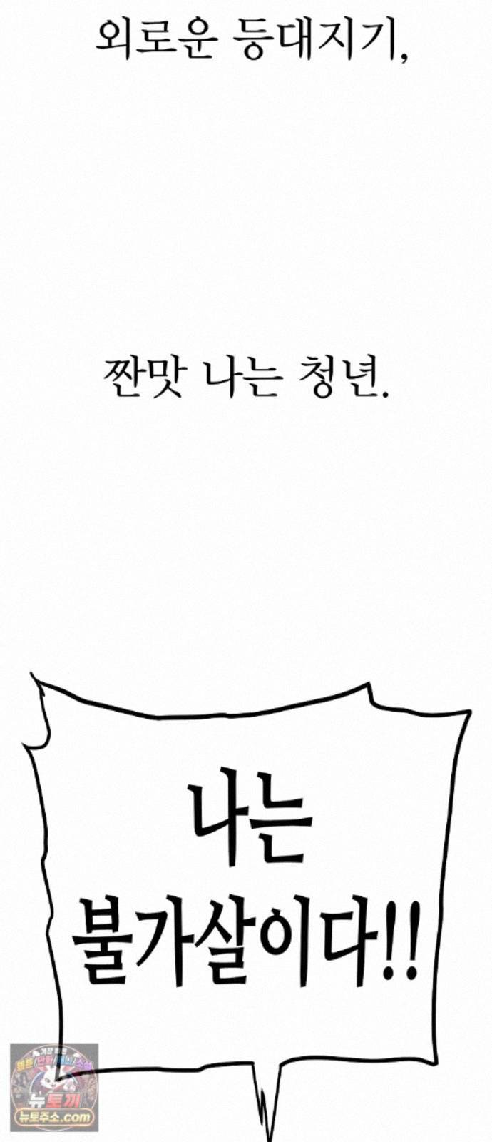 050.jpg