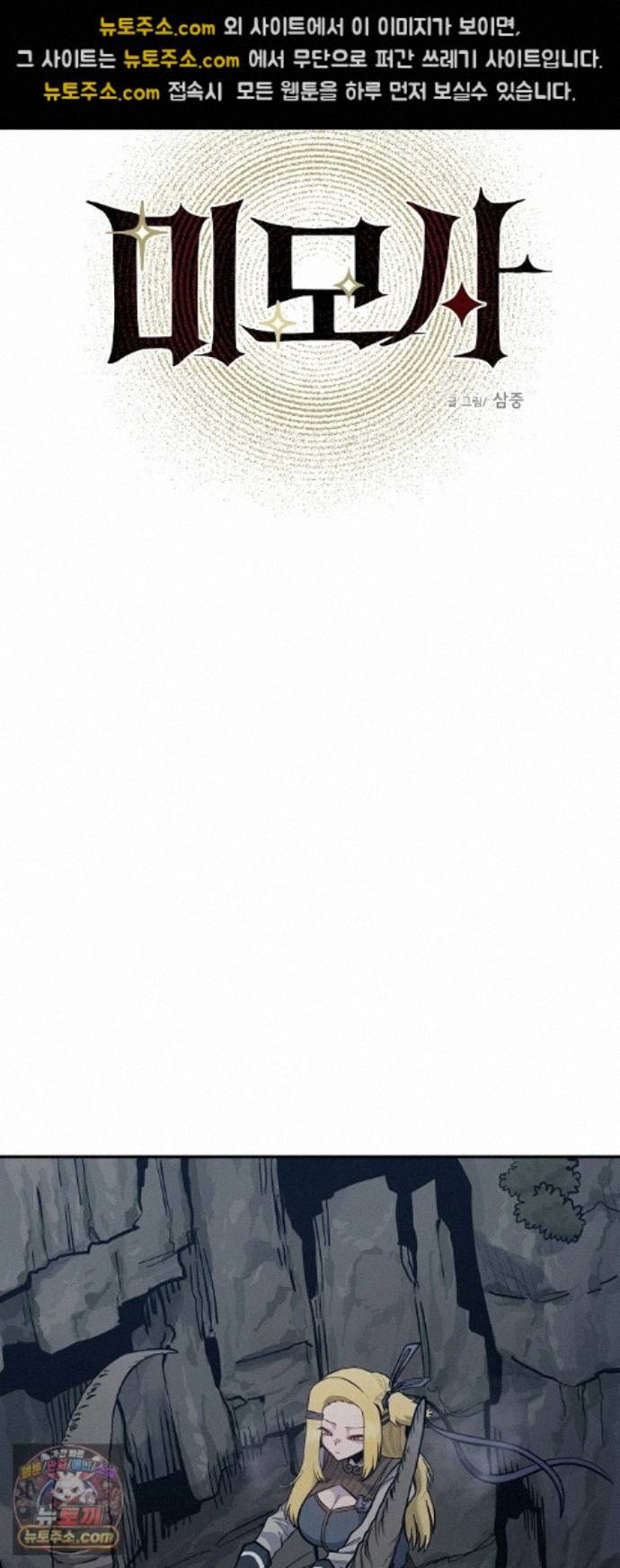 041.jpg