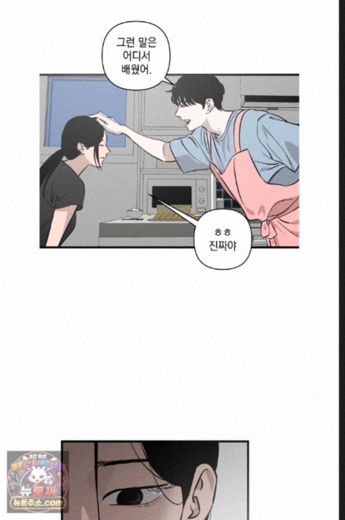 029.jpg