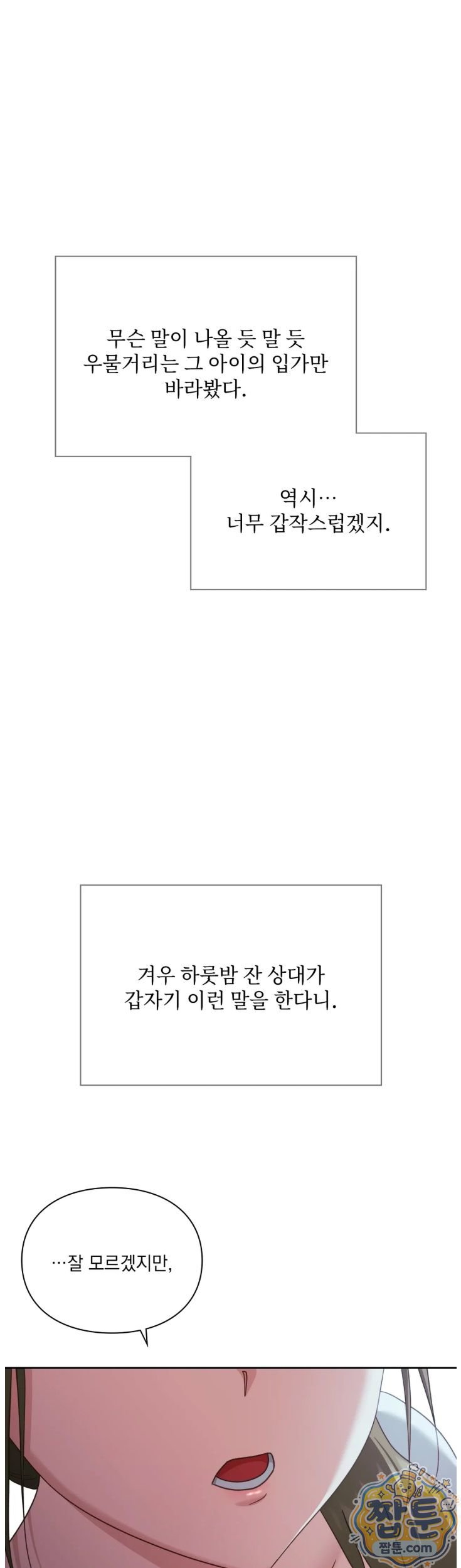 011.jpg