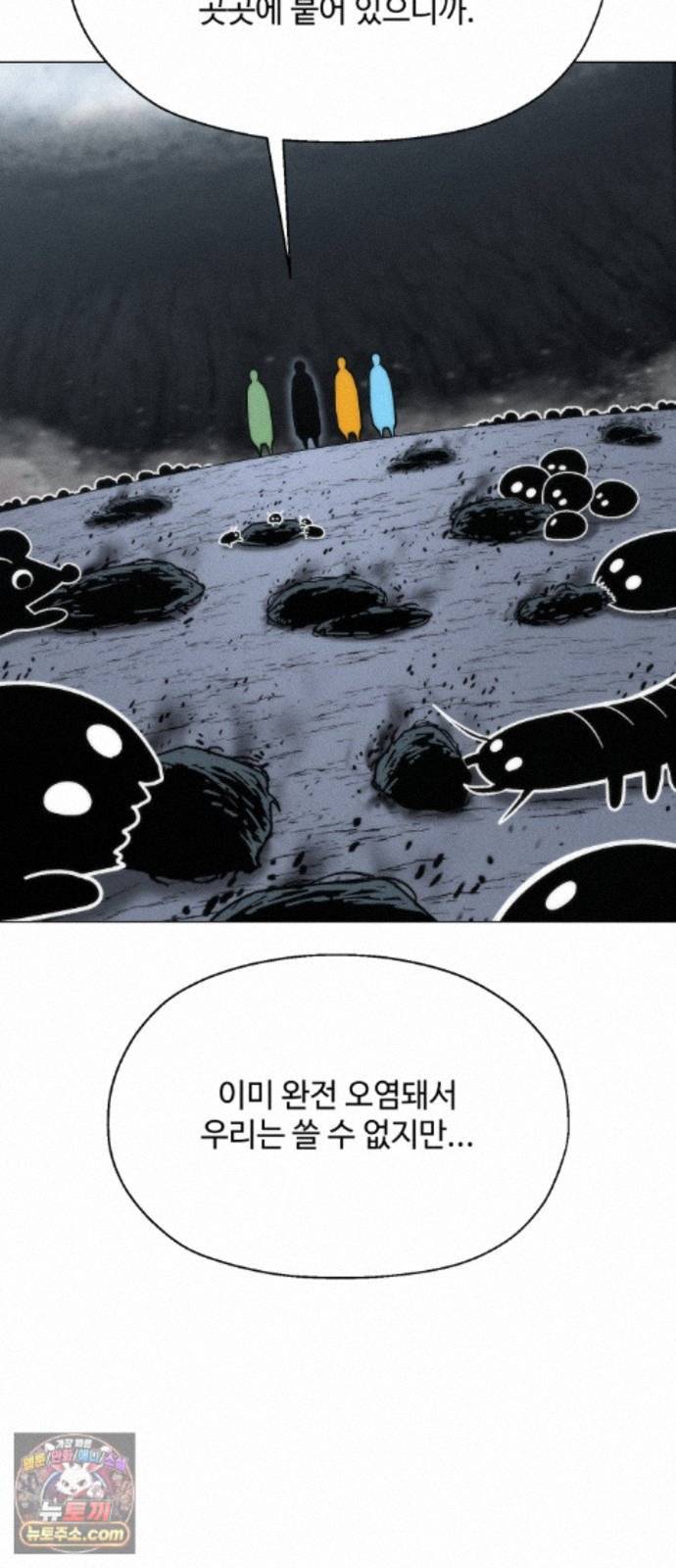 103.jpg
