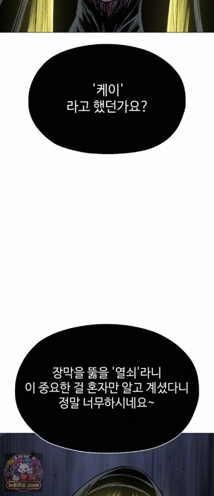 106.jpg