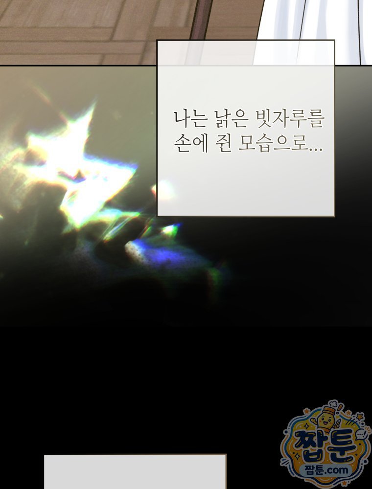 032.jpg