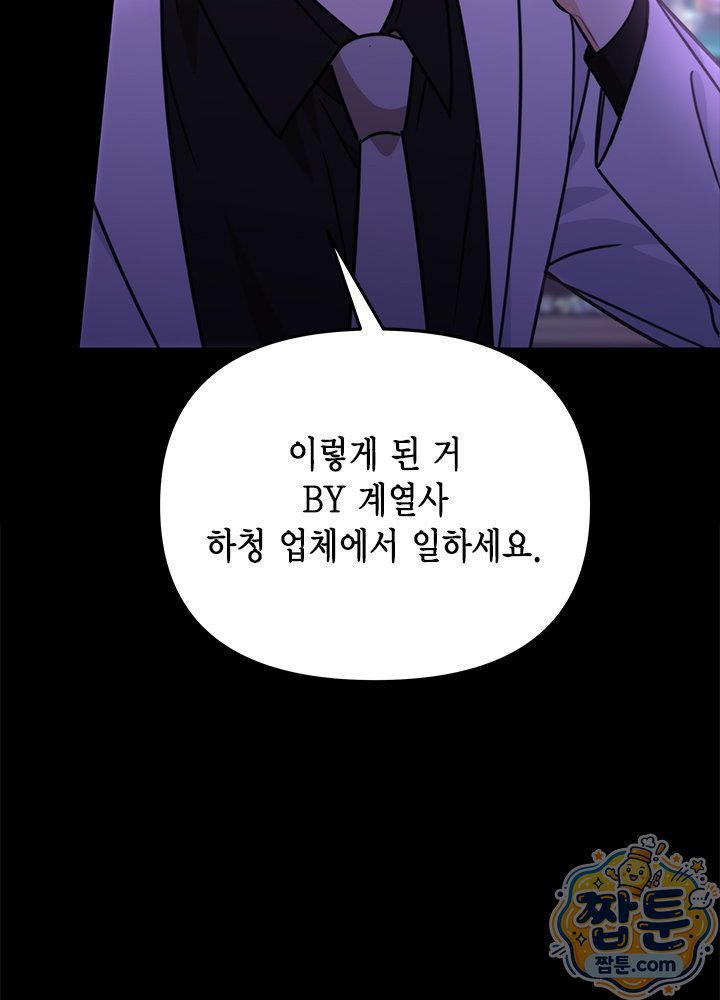 007.jpg