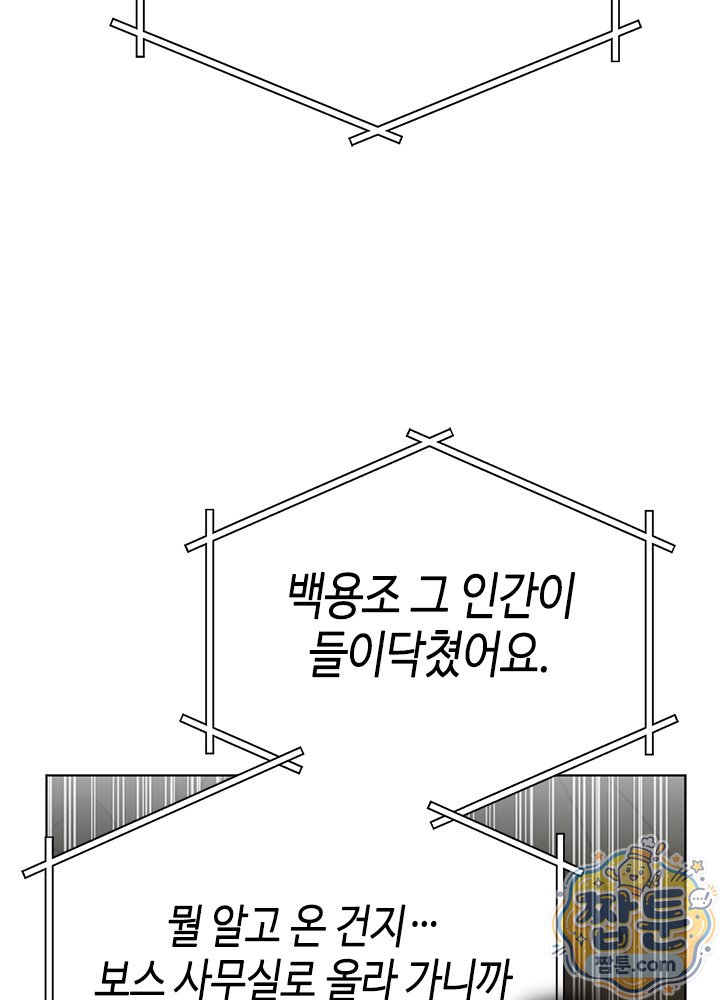 050.jpg