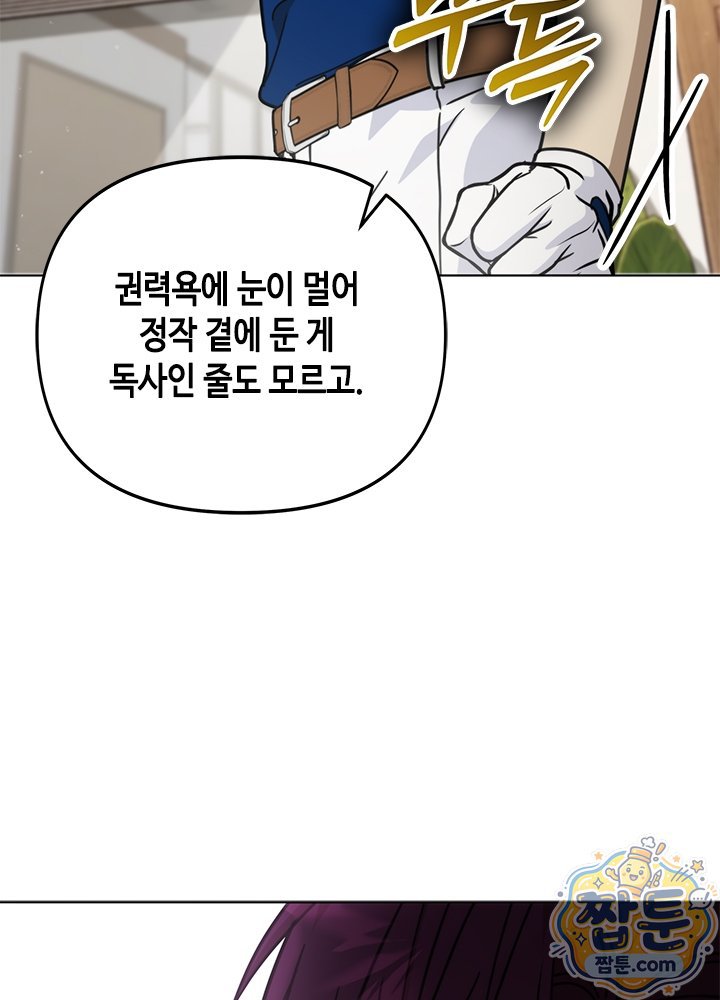 103.jpg