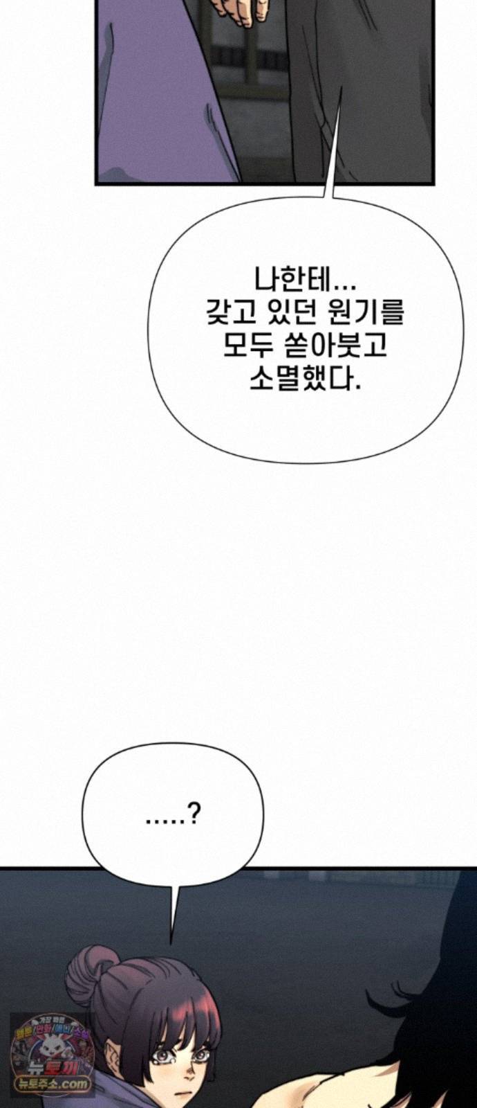 031.jpg