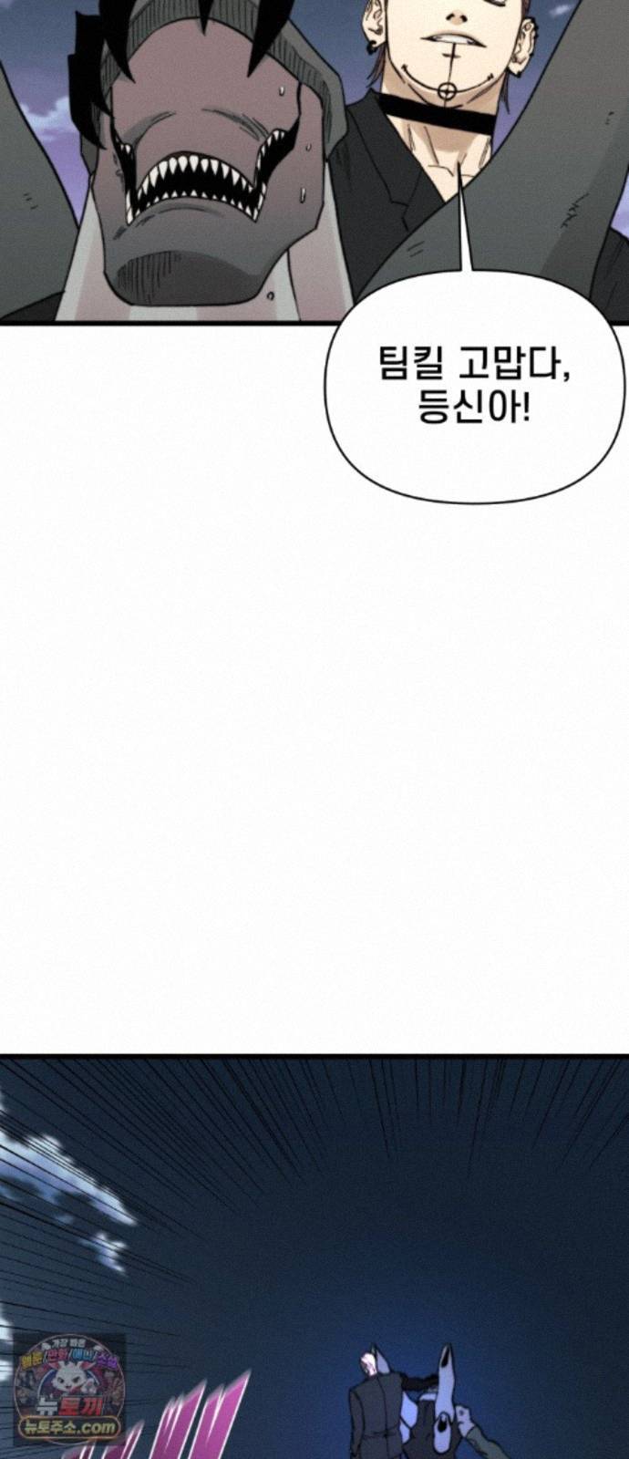 036.jpg
