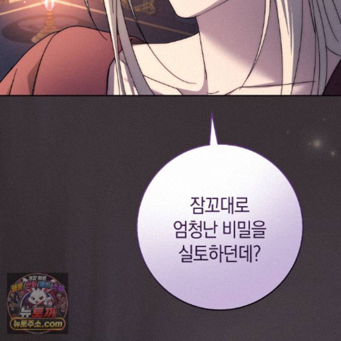 138.jpg