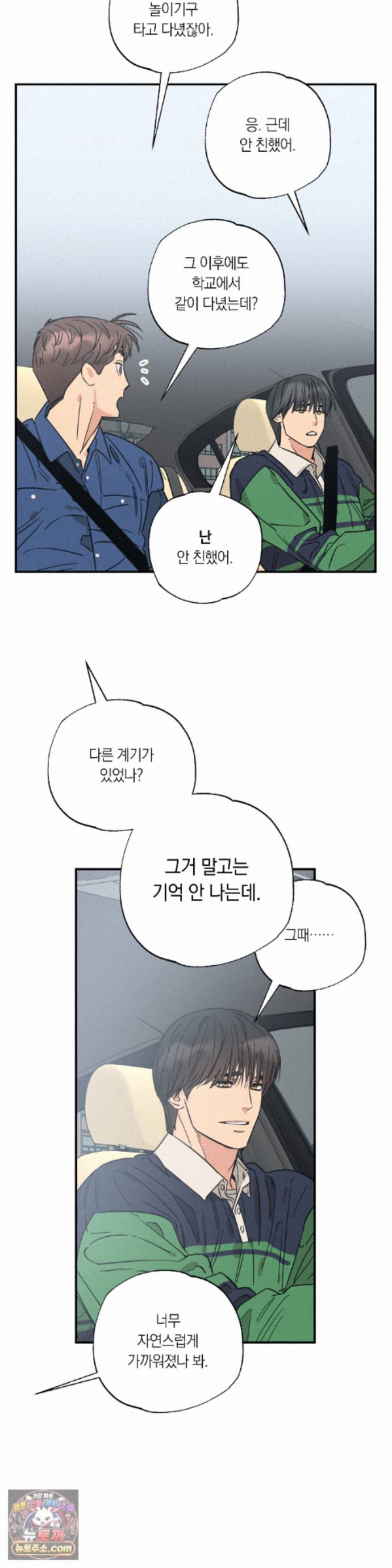 025.jpg