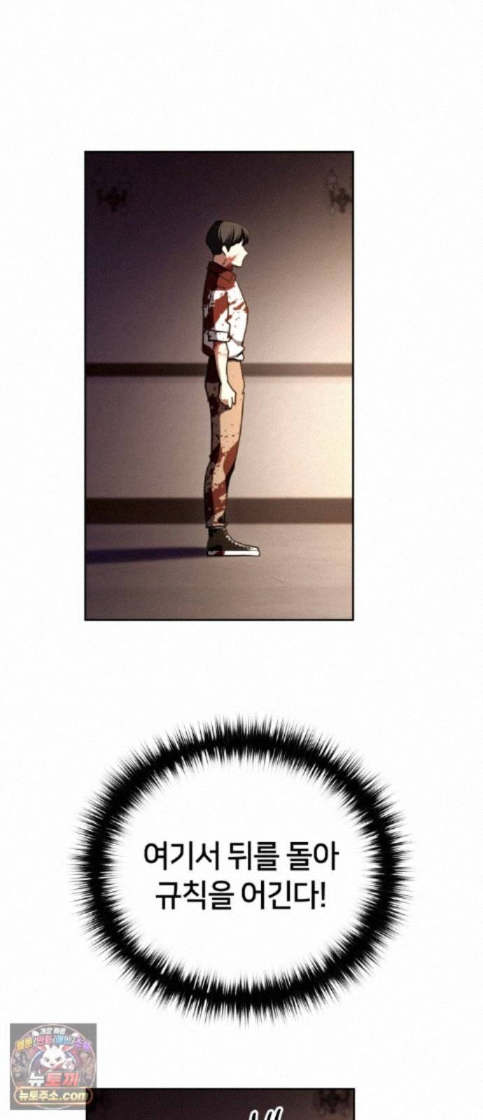 014.jpg