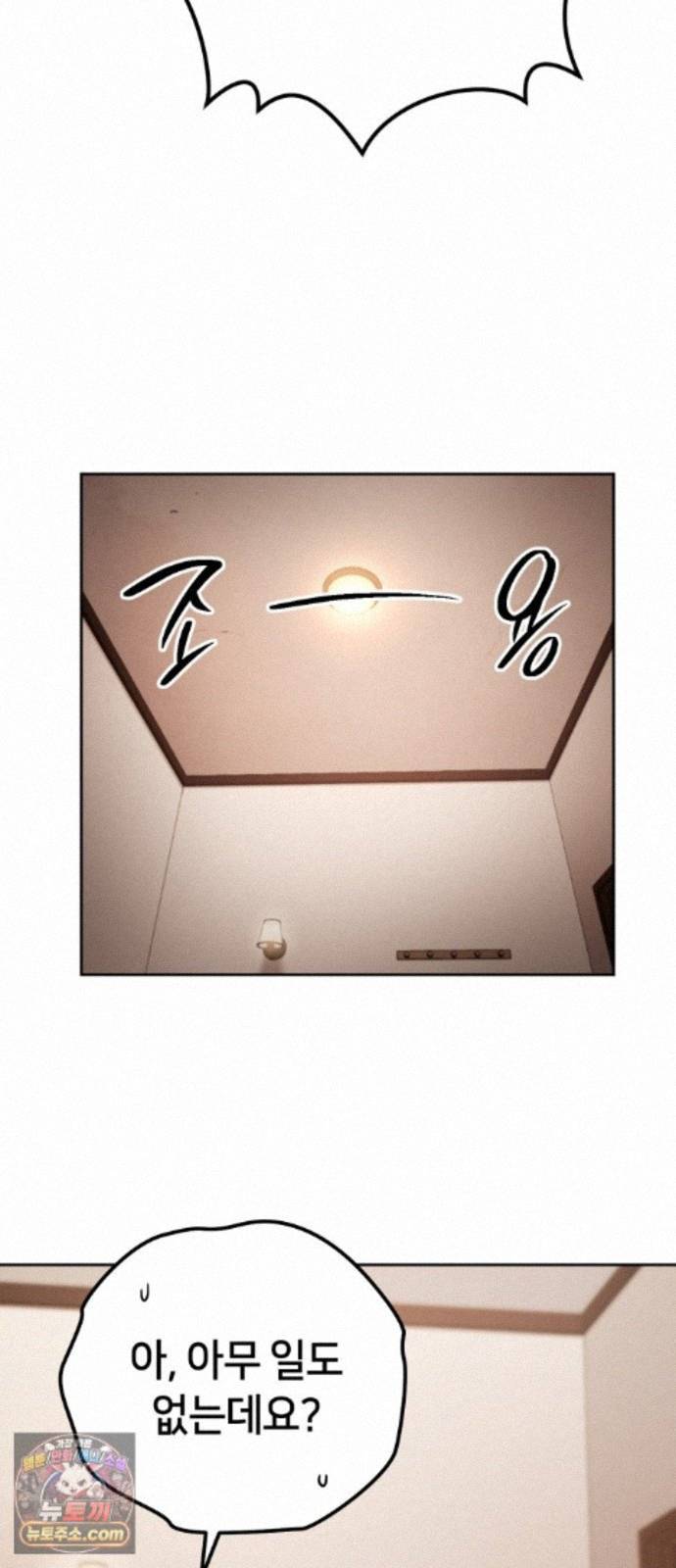 035.jpg