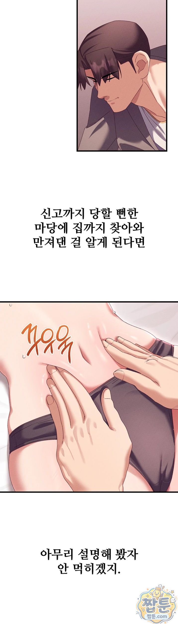 021.jpg