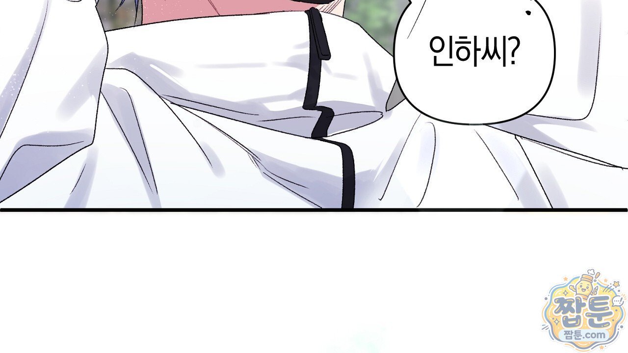 082.jpg