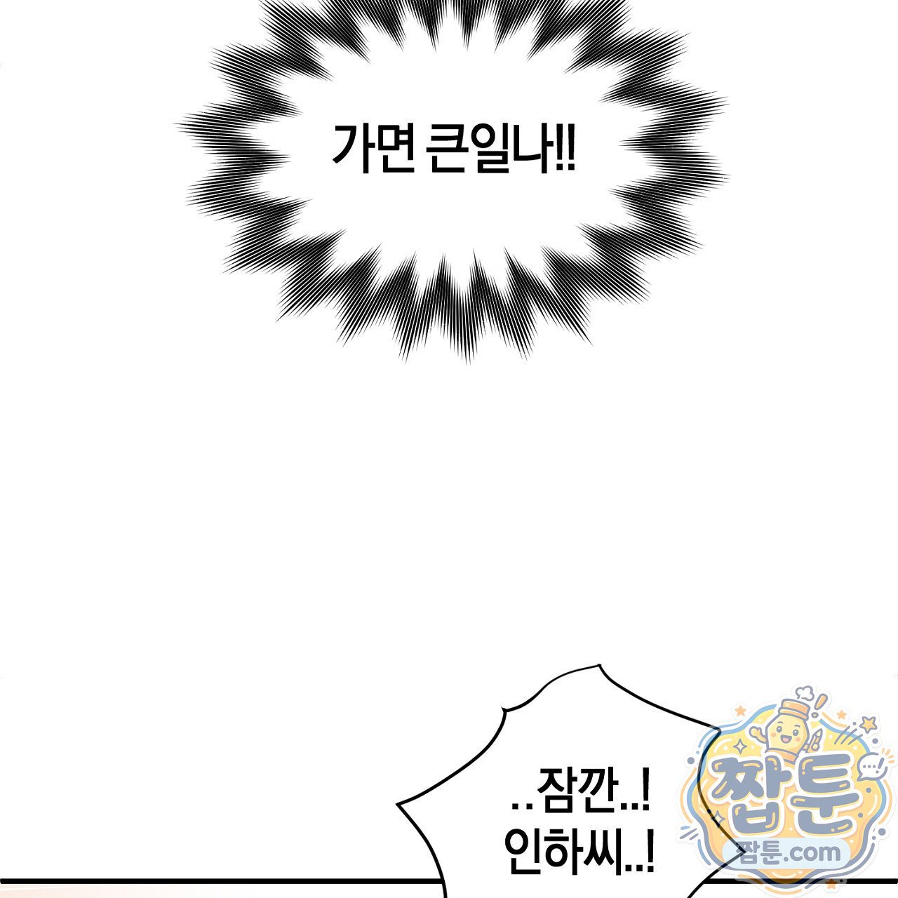 139.jpg