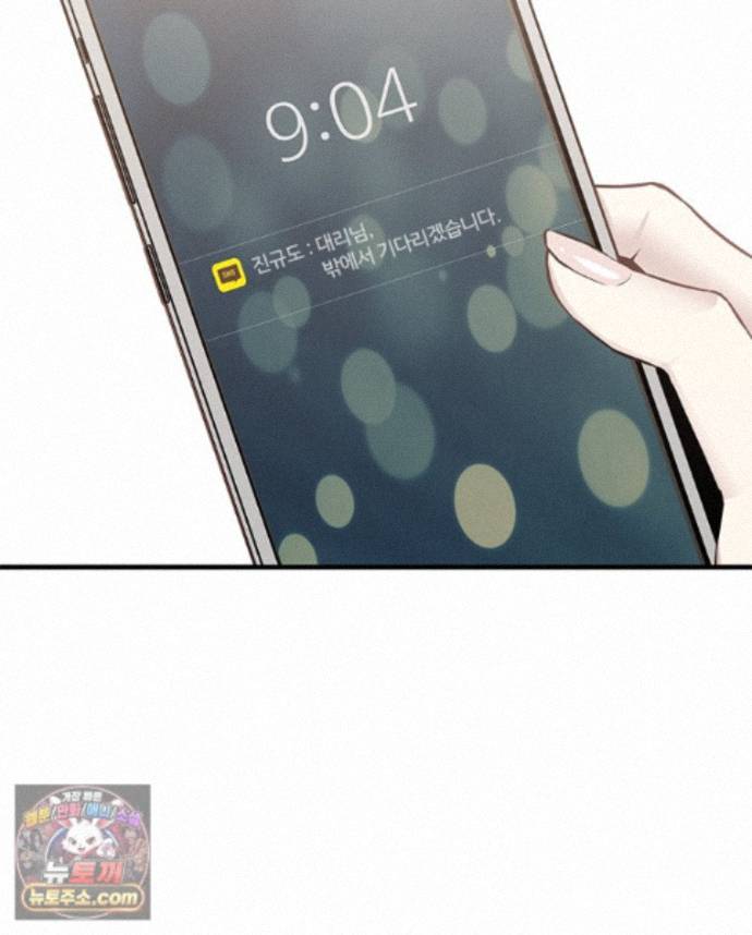 105.jpg