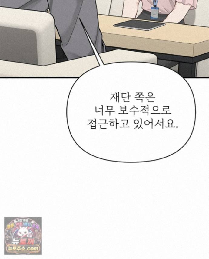 082.jpg