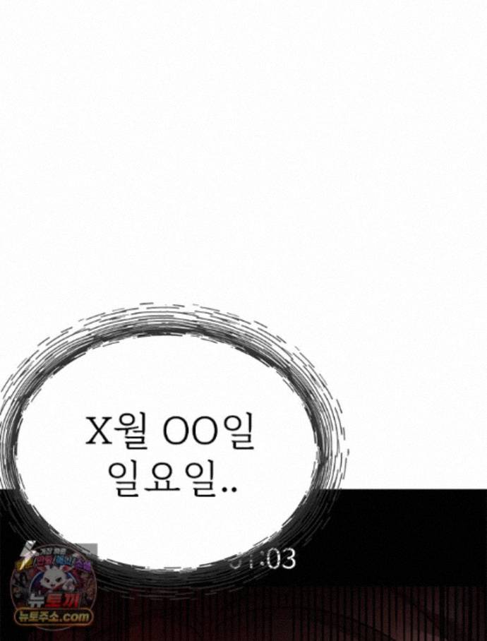 117.jpg