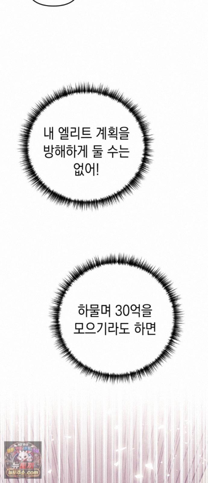 030.jpg