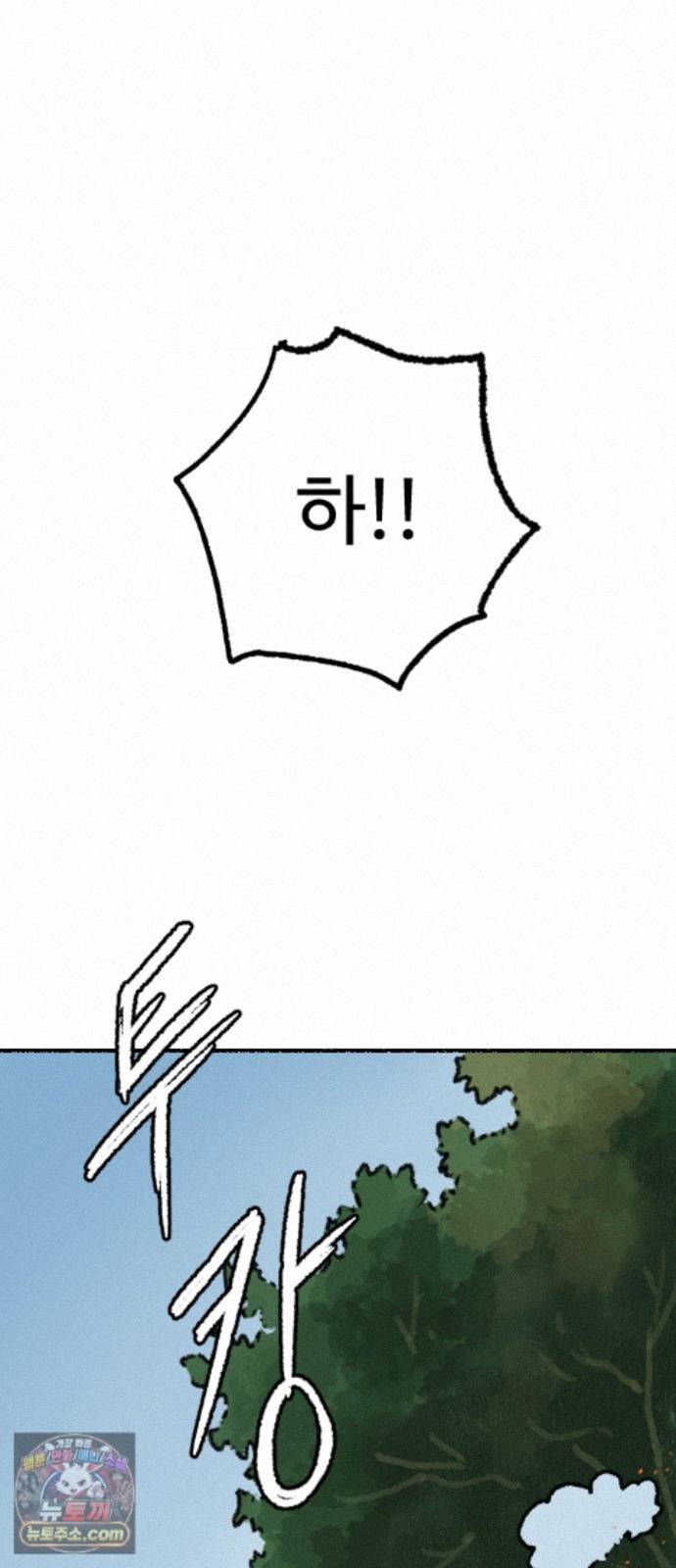 030.jpg