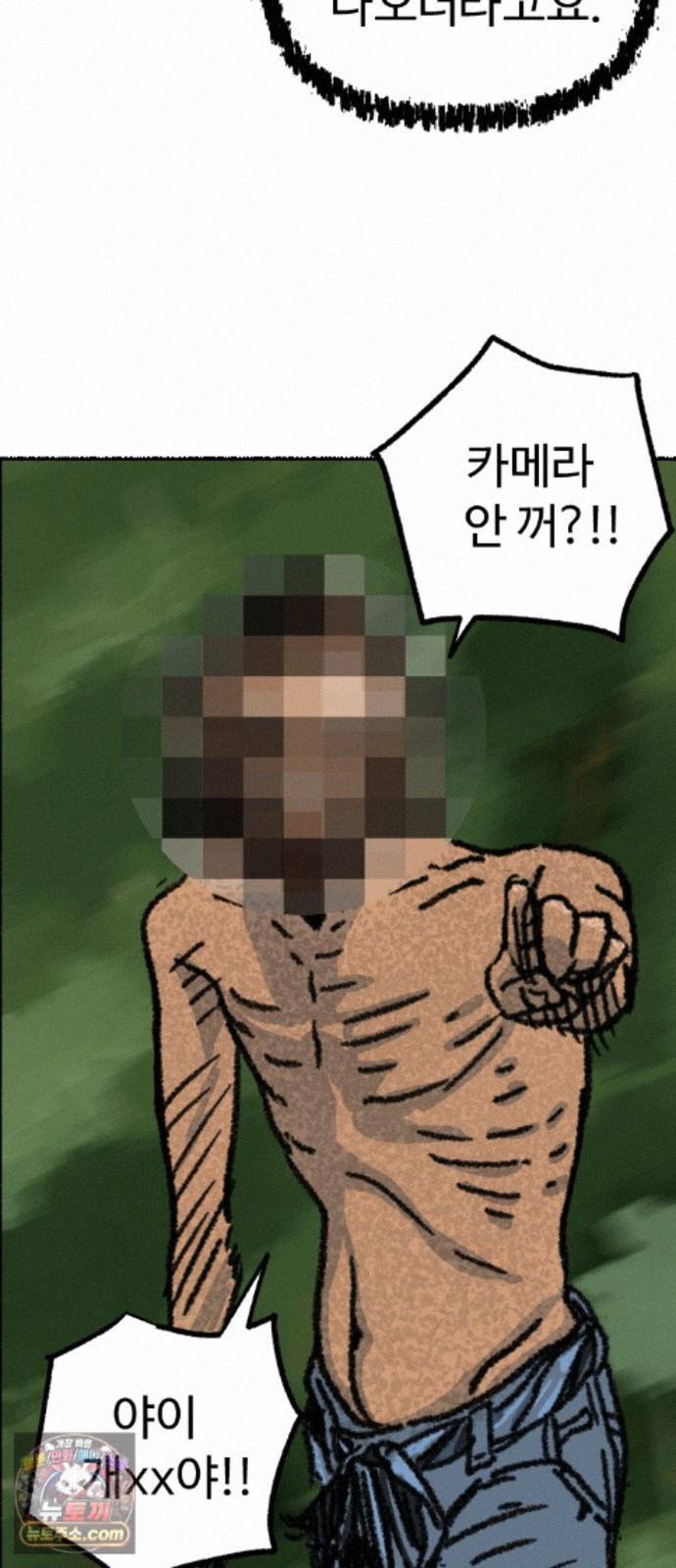 050.jpg
