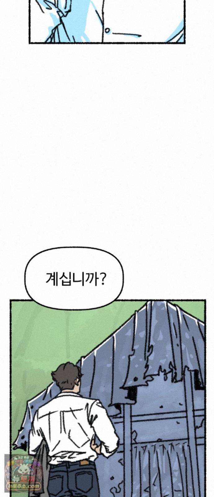 003.jpg