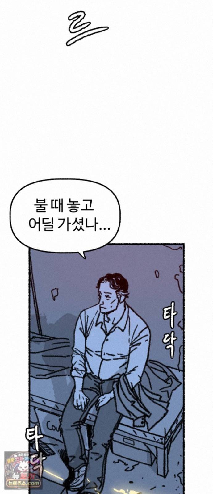 014.jpg