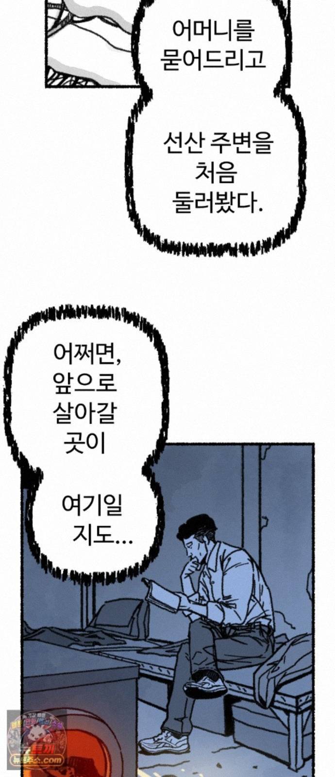 040.jpg